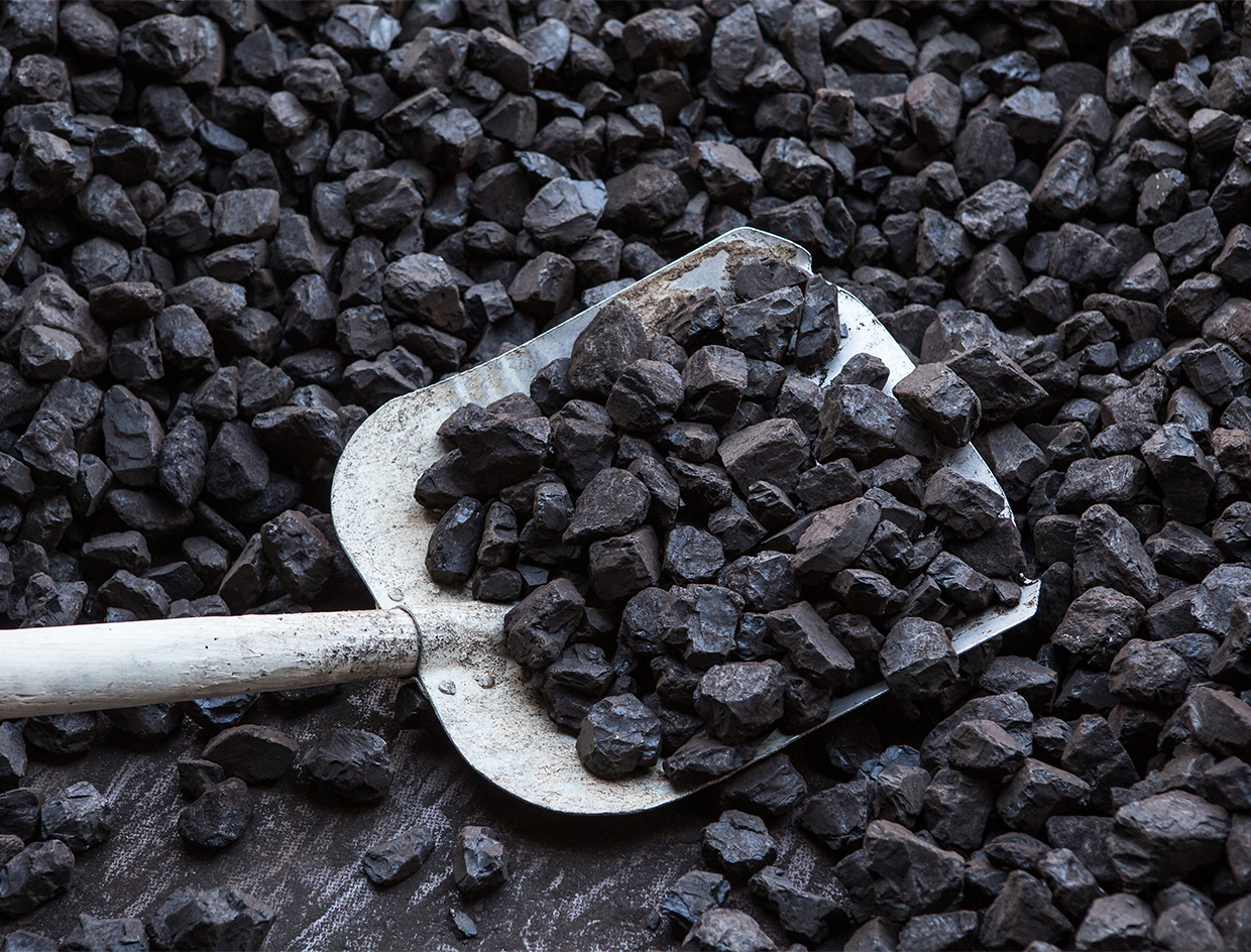 Что такое Уголь?