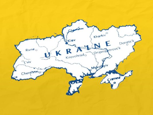 Geskiedenis van Oekraïne