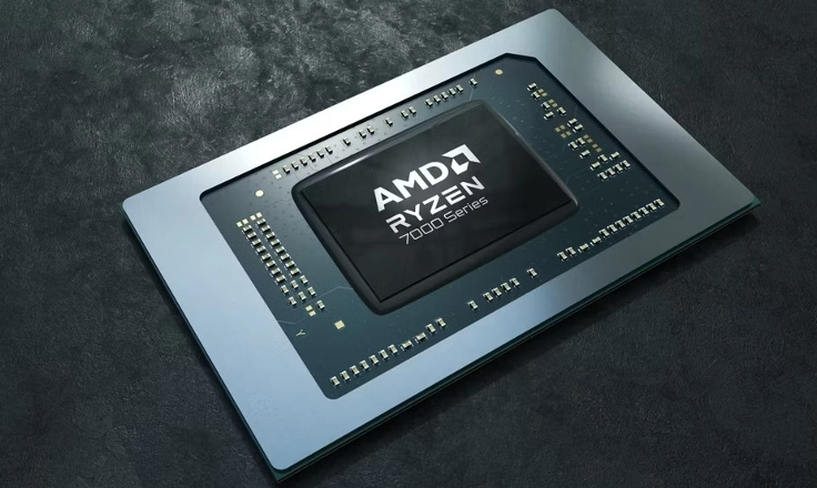 Процессор AMD Ryzen 9 7945HX3D: революция в игровых ноутбуках