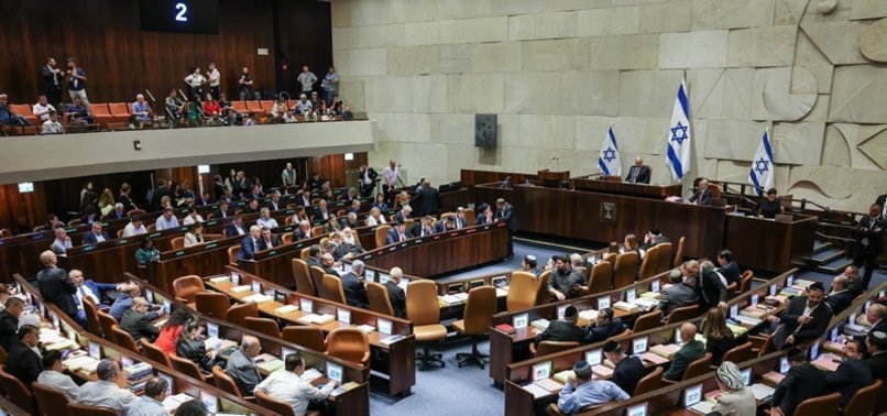 Израелски съдебен законопроект