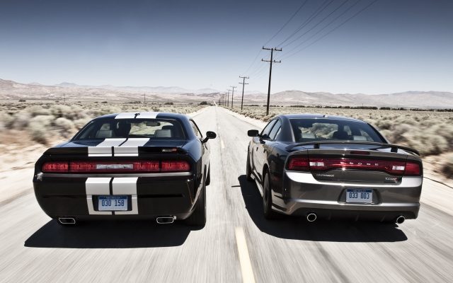 2023 Dodge Charger Configurations