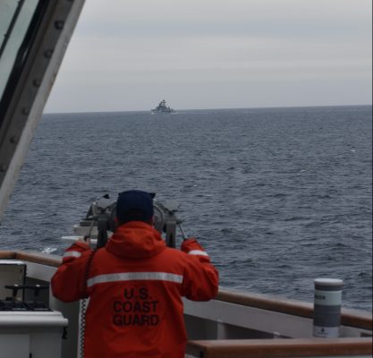 Odziv ameriške mornarice v bližini Aljaske
