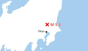 Силен трус разтърси Сайтама и близките райони